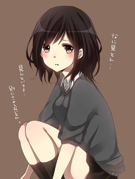 jiminaonnanoko pic1