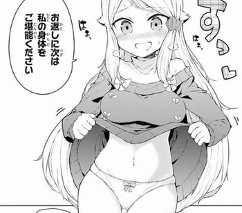 妹さえいればいい11