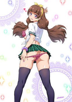 mahoutukai12