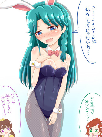 海藤みなみ　キュアマーメイド21
