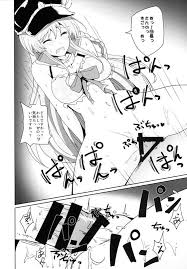 リーシャ グラブル26