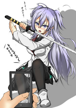 刀藤綺凛 アスタリスク20