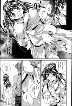 マンガ4