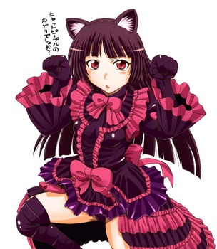 gate ロゥリィ・マーキュリー pic9