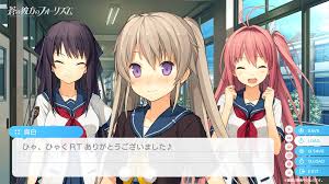 蒼の彼方のフォーリズムpic45