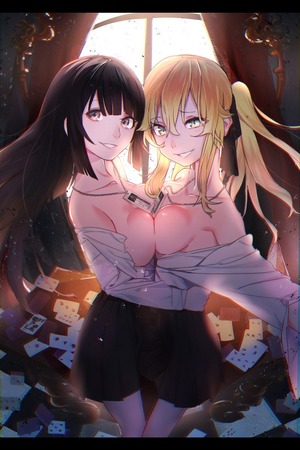 早乙女芽亜里22