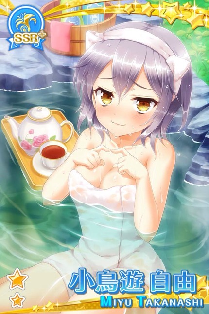 ソーシャルゲーム 美少女 イラスト ソシャゲ ゲーム _二次エロ画像38