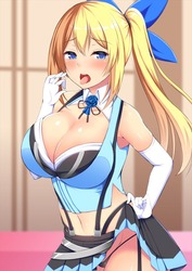 ミライアカリ13
