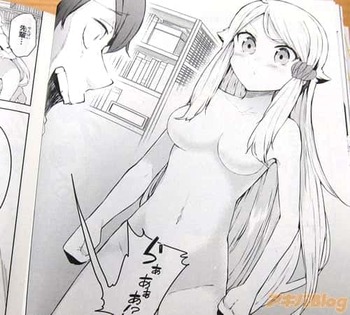 妹さえいればいい。7