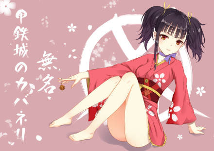 甲鉄城のカバネリ　無名23