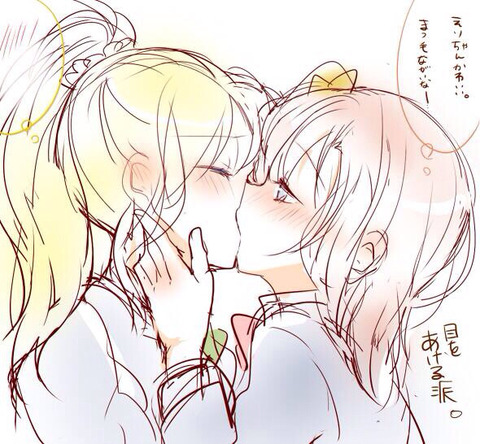 lovelive_274