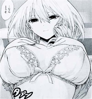 源君物語70