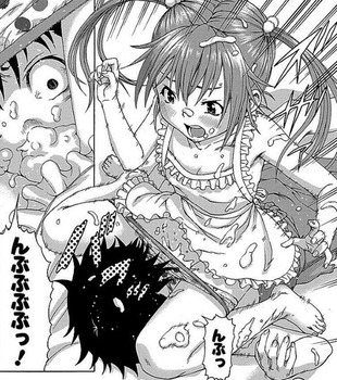 無邪気の楽園 マンガ18