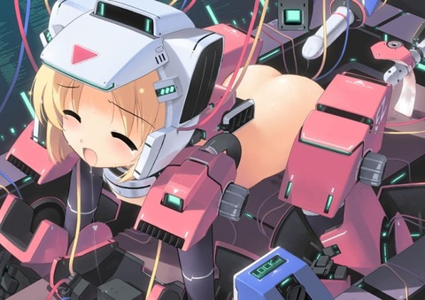kikaikann2023s