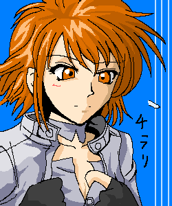 アイビス・ダグラス2
