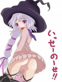 ブラックブレット20