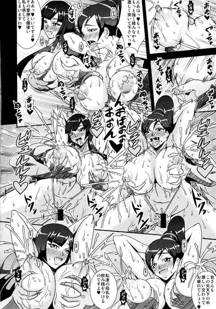 三国 戦国 無双 ソシャゲ ゲーム _二次エロ画像139