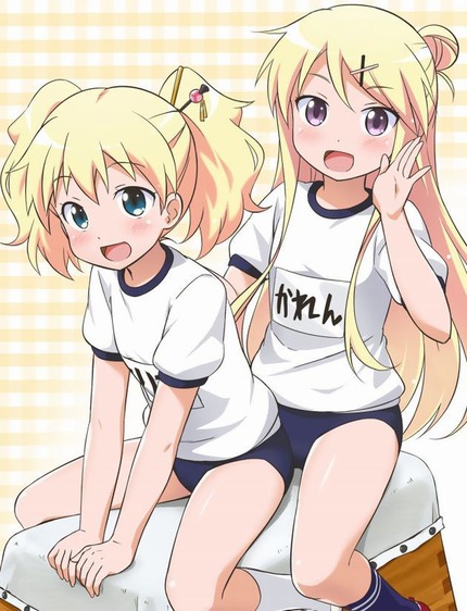 アリス 東方 アニメ_二次エロ画像241