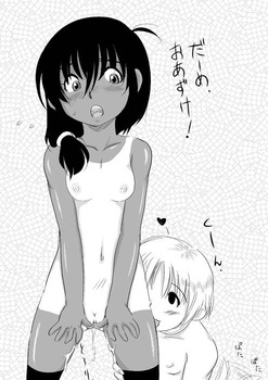 シャクティ・カリン12