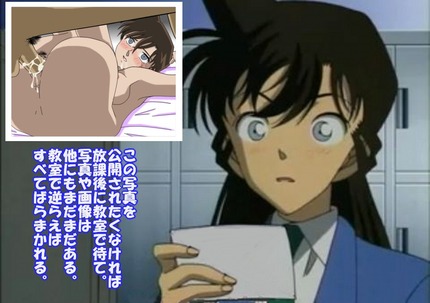 名探偵コナン_二次エロ画像121
