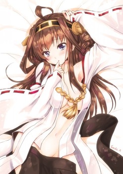 金剛 こんごう kongou 艦これ61
