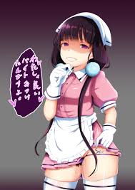 ブレンドS38