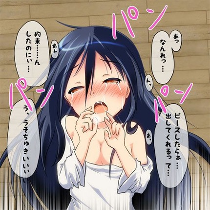 貞子 リング_二次エロ画像00022