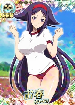 ムシブギョウ　お春 アニメ38