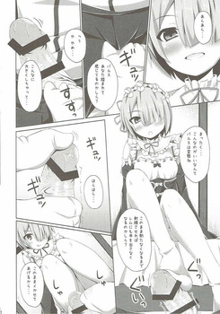 Re：ゼロから始める異世界体験 レム ラム23