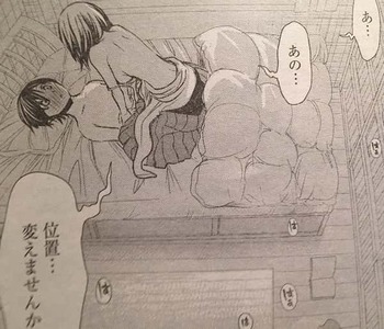 源君物語67