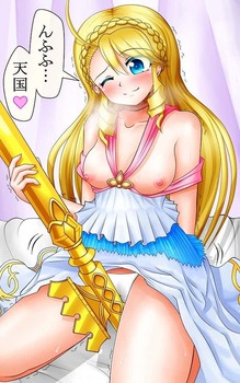 Monster Strike30