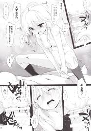 俺物語！！ 大和凛子38