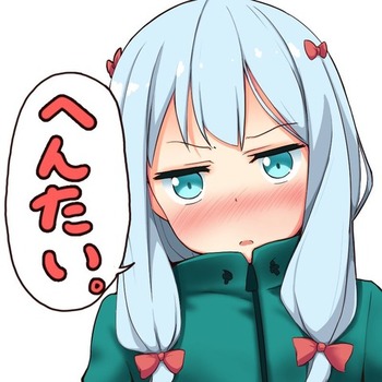 エロマンガ先生 和泉紗霧21