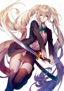 武器 銃 剣 pic35