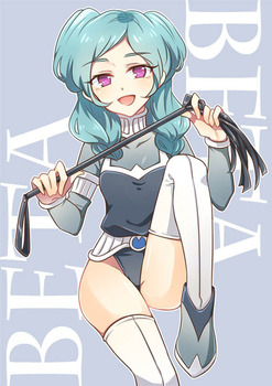 イナズマイレブン ベータ5