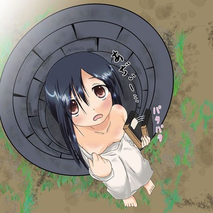 貞子 リング_二次エロ画像00028