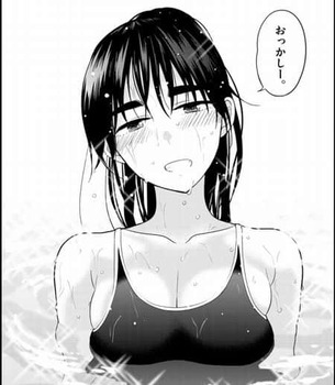 初恋ゾンビ16