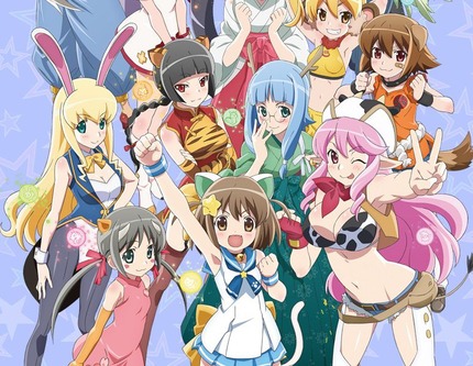 にゃ～たん(えとたま)_二次エロ画像00009