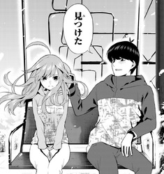 五等分の花嫁14