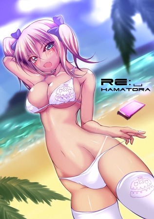 ハマトラ16