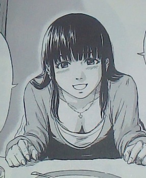 惡の華17