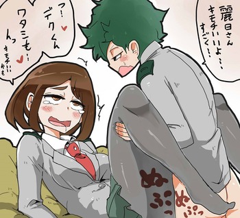 麗日お茶子9