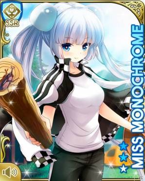 ミス・モノクローム 6