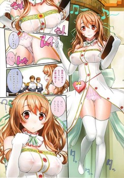 フラワーナイトガール47