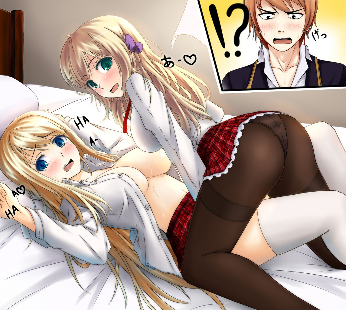 ガールフレンド　虹エロ画像 