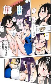 ｉ・ショウジョ27