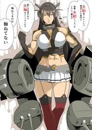 筋肉質 kinniku113
