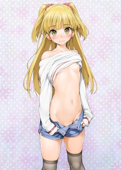 剥ぎコラ14