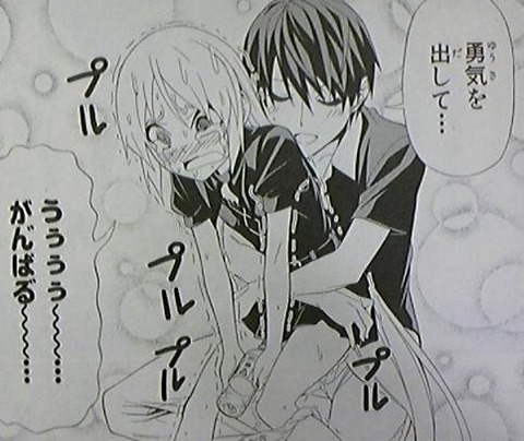 DVC00287_20110826184546