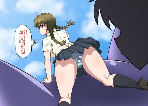 境界のRINNE 真宮桜 アニメ9